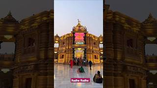 Bhakti Mandir #radharani #radhakrishna #shreekrishna #krishna #radheradhe #vrundavan #trending