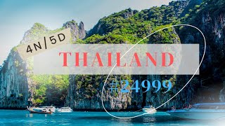 Thailand package (2n krabi/2n Phuket)(4n/5d) Tour....