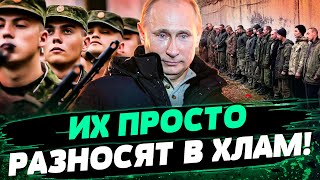 ТЫСЯЧИ СРОЧНИКОВ КИНУЛИ В БОЙ! СТРАШНЕЙШИЕ ПОТЕРИ И КУЧА ПЛЕННЫХ! БУДЕТ БУНТ?! — Гудков