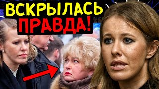 ОЗВУЧЕНА СТРАШНАЯ ПРАВДА! КОМАНДУ "РВАТЬ" СОБЧАК ДАЛИ НА САМОМ ВЕРХУ!