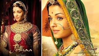 Aishwarya Rai "Jodhaa Akbar" Makeup Tutorial | Zahrah Aliyah