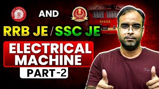 "Electrical Machines Part 2: Transformer - ⚡🔧 Open Circuit Test & Short Circuit Test ||@Suresh Sir||