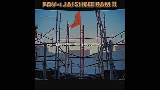 POV: Jai Shree Ram 🚩🚩|| #shorts #jaishreeram