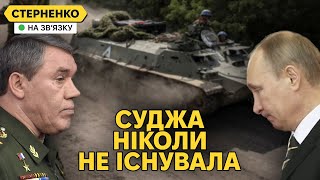 Далі Брянск і Крим! — росіяни лякають себе новим наступом і втратили Суджу