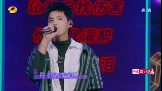 Kris Wu - 你把我灌醉