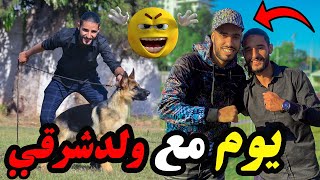 ولدشرقي في أكبر مسابقة للكلاب 🐕 بالعالم العربي 🔥 شاهد أجمل الكلاب 😱