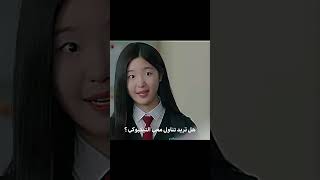 عِلق مع النسوان😂💔🤌🏼||عودة رجل العصابه الى مدرسة الثانوية High School Return of a Gangster