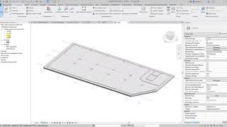 Видеокурс - Совместная работа ЛИРА 10 и Autodesk Revit