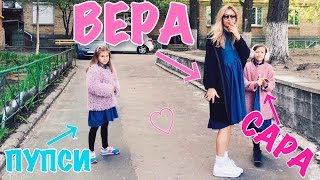 ВЛОГ: ВЕРА БРЕЖНЕВА И ДЕТИ // ВИДЕО ДЛЯ ДЕТЕЙ // FOR KIDS