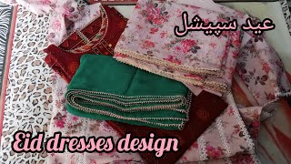 Eid dress design ideas 2024 printed and embroided dresses