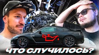 СРОЧНО! ЭТА ЗАПЧАСТЬ ПОГУБИЛА МОТОР в GTR! ПОЧЕМУ РАЗВАЛИЛСЯ? БУЛКИН КАК ТАК? МОЙ МОТОР РАЗБИРАЮТ.