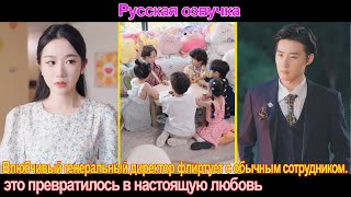 Девушка родила 6 детей после одной ночи с незнакомым мужчиной丨pусская oзвучка