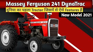 Massey Ferguson  241 Dynatrac 2021 model  Review and Specification | world's best tractor |