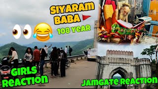 Siya Ram BABA | Age 108 year 🤔| indore to jamgate | jamgate reaction on girls 👩‍🦳