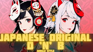 【和風BGM】Japanese Drum and Bass Jungle 作業用BGM Vol.8