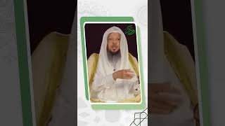 العمل في رمضان - الشيخ سعد العتيق