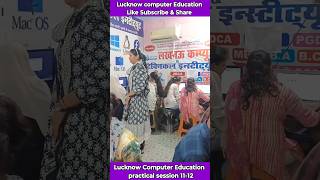 Lucknow computer practical session #adcaexam#exceltech #newshort #shortvideo #viralshort #viralvideo