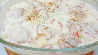 Dahi Baray Recipe | soft & juicy |#food