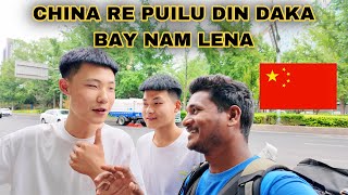 CHINA RE PUILU DIN DAKA BAY NAM LENA || first day in China Santali vlog #labahansda