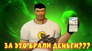 Поиграл в игры о Серьёзном Сэме в которые вы не играли