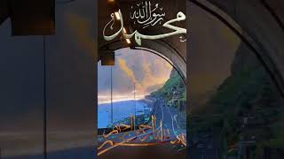 এই দোয়াটা পড়লে দশ লাখ নেকী পাবেন #story #agt#Islami content