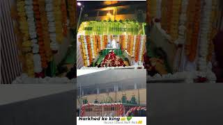 sarkar chandshah wali babajan rahematullah alaih narkhed dargah Shareef