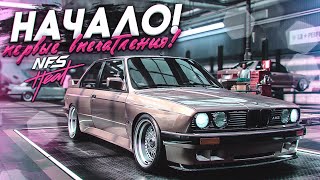 NEED FOR SPEED: HEAT - НАЧАЛО ПРОХОЖДЕНИЯ НОВОЙ NFS! ПЕРВЫЕ ВПЕЧАТЛЕНИЯ! #1