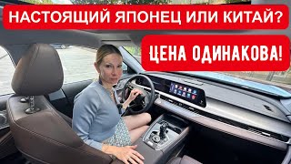 ПРОВЕРЕННЫЙ ЯПОНЕЦ ИЛИ НОВЫЙ КИТАЙ? Мицубиси vs Чери. Mitsubishi vs новый Chery Tiggo 7 pro max