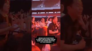 LISA suddenly appeared bruno mars concert #shorts #jisoo #blackpink #k-pop  #lisa #jennie #rose