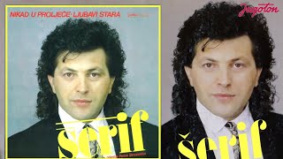 Šerif Konjević - Nisam spav'o u naručju druge (1989)