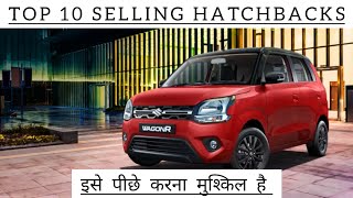 Top 10 Selling Hatchbacks In April 2024 ! India ! Car Guruji