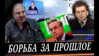 (А. Колпакиди) Торгаши судят идейных революционеров  //  Памяти А. П. Синелобова