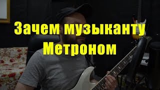 Почему мы плаваем в ритме???