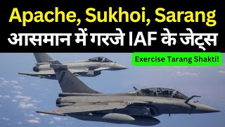 Apache, Sukhoi, Sarang Helicopters: IAF Jets Roar in Jodhpur Sky During Exercise Tarang Shakti!