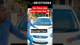 Hyundai cars stock 🚗 🚘 🚔 🏎 🚓  #shortvideo #shorts #short #viral #viralvideo #youtube #secondhandcar