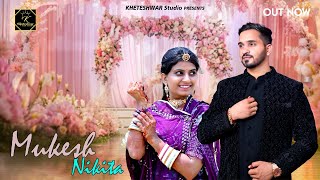 Best wedding highlights 2024 | MUKESH + NIKITA | Rajpurohit Family Karloo / KHETESHWAR STU. BHINMAL