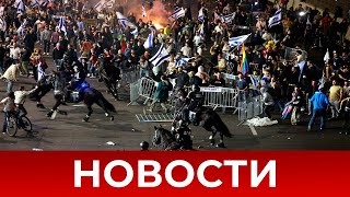 «Сегодня»: 2 сентября 2024 года | Новости не НТВ | Новости не РЕН ТВ