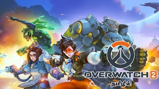 Overwatch 2 In Tamil || Free To Play || Multiplayer || XBOX Series X Gameplay