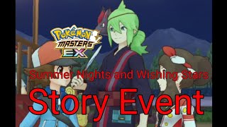 Pokemon Masters Ex Summer Nights and Wishing Stars Story Event