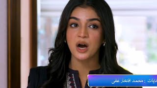 Kaffar Drama  Episode 81 " Kaffara" [ Laiba Khan - Ali Anisari ] - Geo tv #promoOctober  11, 2024