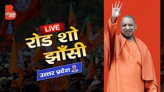 Yogi Adityanath Attends Public Rally In Jhansi | Lok Sabha Election | LIVE