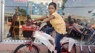 মা সাইকেল পয়েন্ট | Wholesale Cycle Shop at Savar | শিশুদের জন্য চমৎকার কিছু সাইকেল কালেকশন