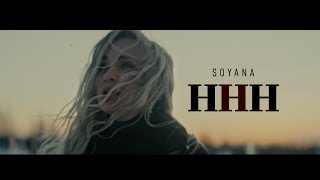 Soyana - Ннн