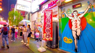 Osaka Walk Dotonbori 🐶🍻 Can you find this? ♪💖4K ASMR non-stop 1 hour 00 minutes