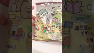 Cute Japanese Jelly Packets Sumikkogurashi Opening ASMR #shorts