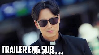 The Fiery Priest 2 Korean Drama Trailer [ENG] | The Fiery Priest 2 (2023)