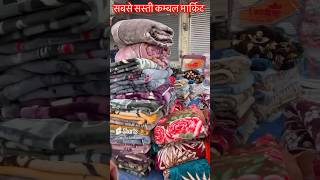 Paise nai hai chura lo , 500-500 , Farvari bana denge,#viral #audio #shorts #500