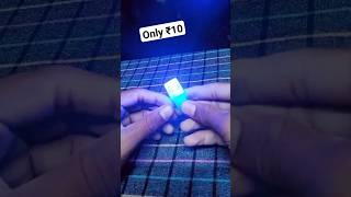 Cycle spoke light under 10 rupees