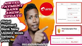 Airtel Payment Bank 960 New Update | Airtel Mitra New update | Airtel Payment Bank