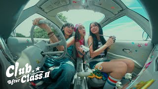 รับฉันหน่อย (Pick Me Up) - Slow Sundae CAC Official MV